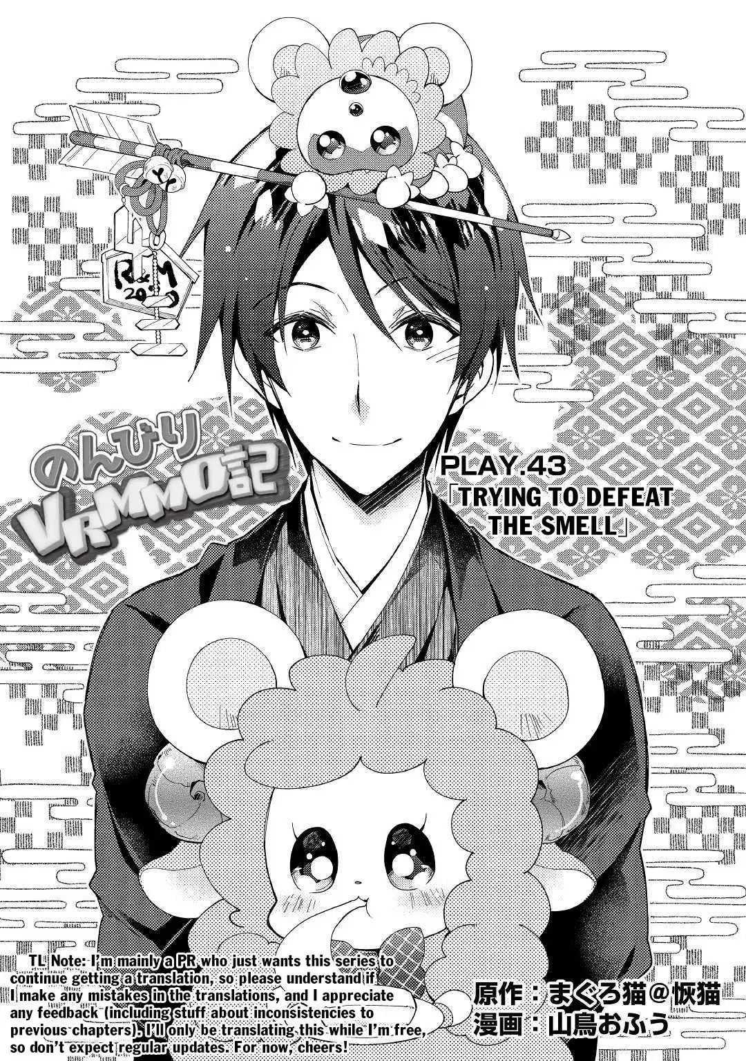 Nonbiri VRMMO-ki Chapter 43 2